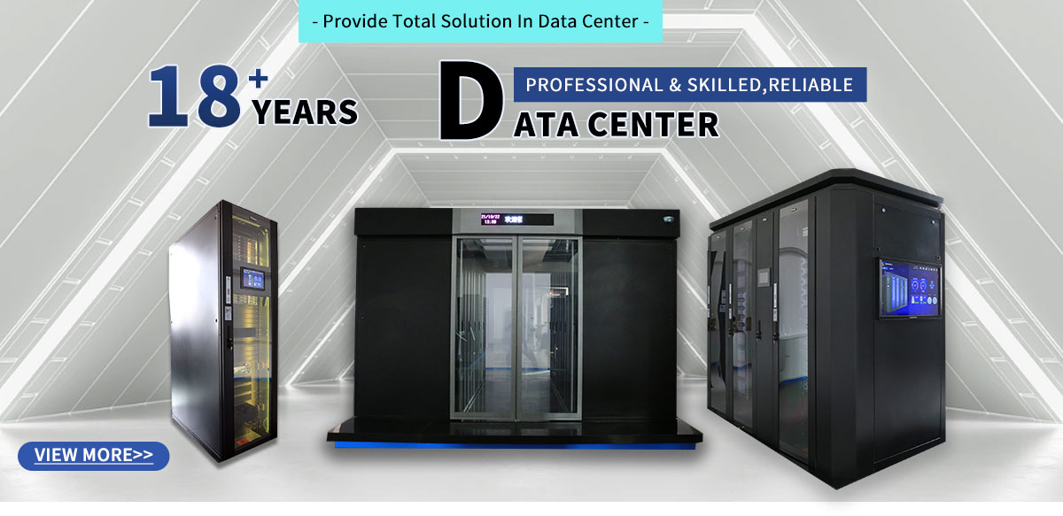 Integrated Modular Data Center Medium Size Data Center Solution Data Center Equipment(图1)